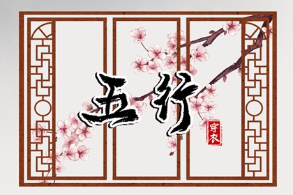 中国万年历黄历,万年历农历查询,万年历老黄历吉日查询